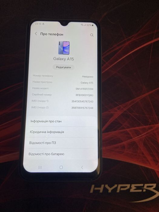 Телефон Samsung galaxy a15