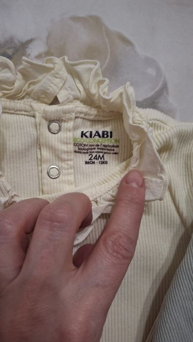 Боді в рубчик на 24 місяці