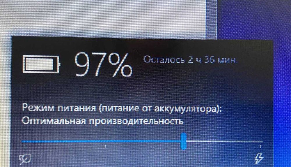 Ноутбук Dell Vostro у гарному стані