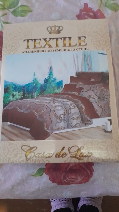 Продам постіліне