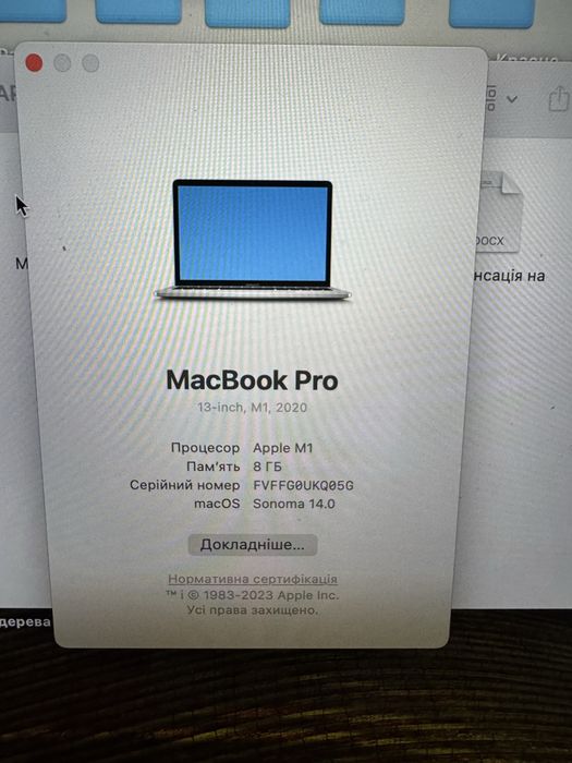 MacBook Pro 13″ M1 Touch Bar, 2021 - 8/256 GB