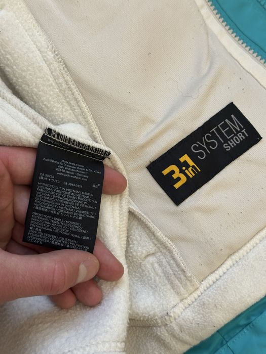 Куртка лижна  3 в 1 Jack Wolfskin Women's Stormy Point Jacket