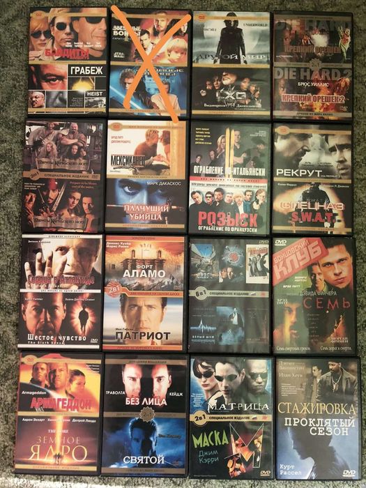 Фильмы, мультфильмы,караоке на DVD дисках 150 шт.: 20 грн. - CD