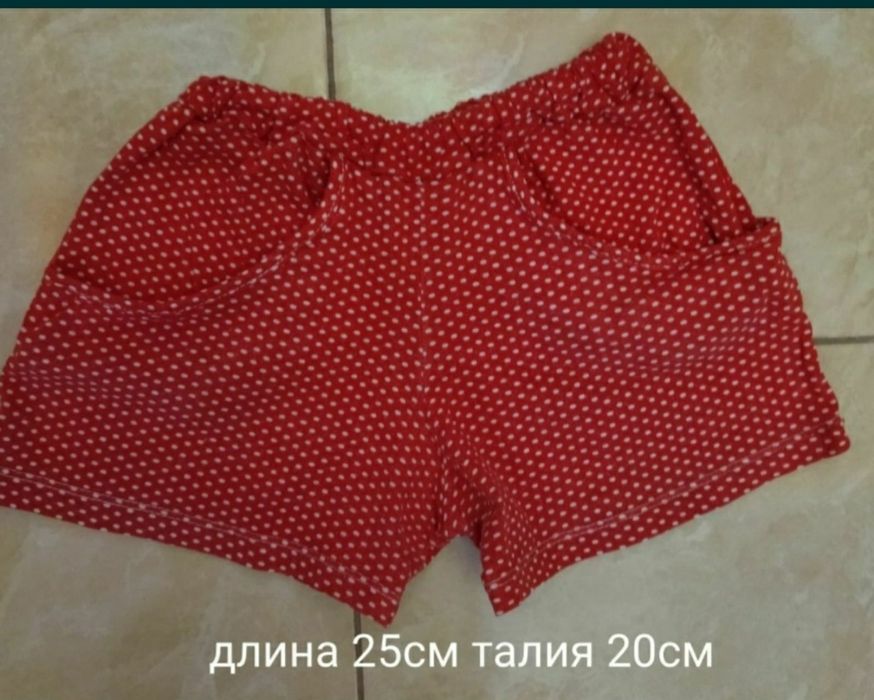 Шорты детские продам