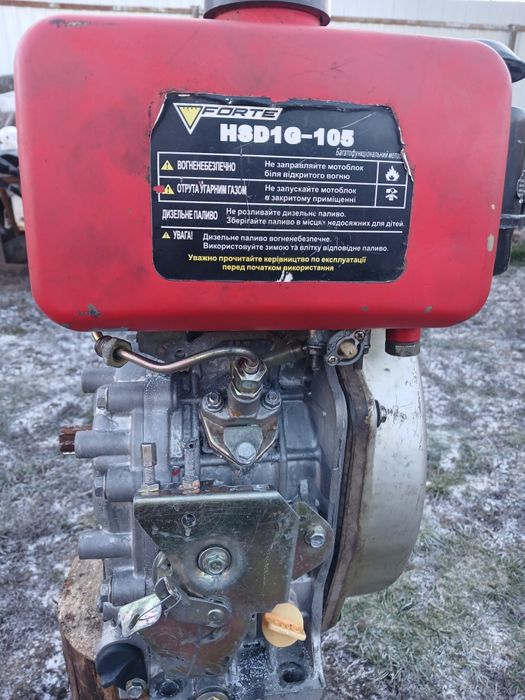 Продам двигун до мотоблока