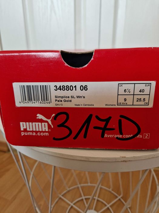 sprzedam nowe baleriny damskie marki Puma