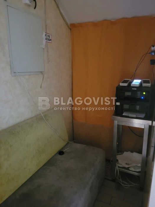 Продаж. Комерційне приміщення 127 м² | локація метро Шулявка