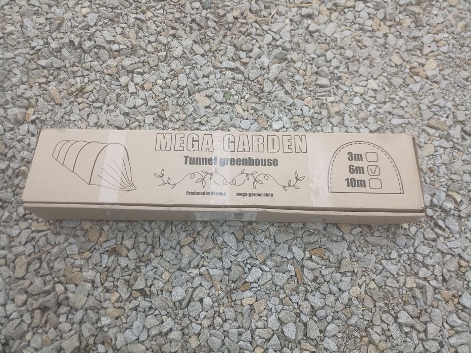 Szklarnia Mega Gardena