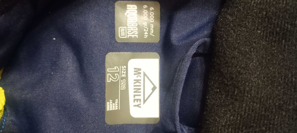 Kombinezon narciarski 152 McKinley