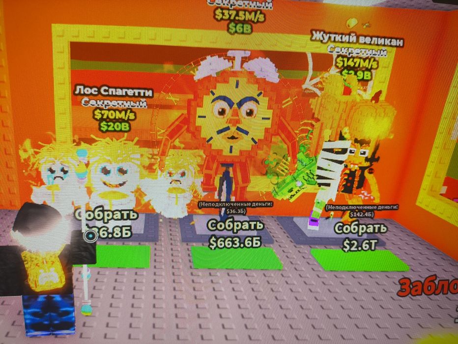 Продам(за голду,грн,РБ) или обменяю есть 32 пруфа каждый могу скинуть