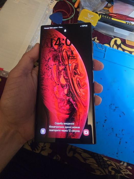 Дисплей на всі Samsung,  Дисплей Samsung Note 20 Ultra