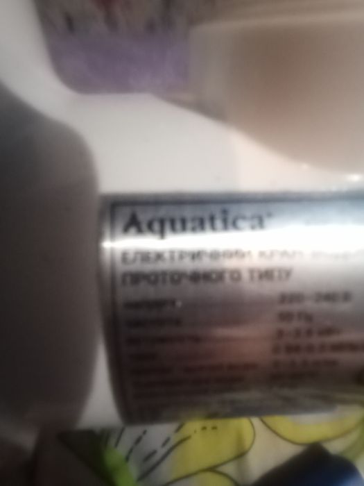 Продам не дорого водонагревательный кран