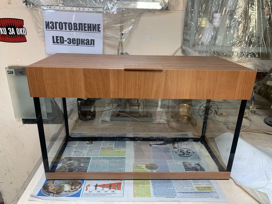 Аквариум, террариум