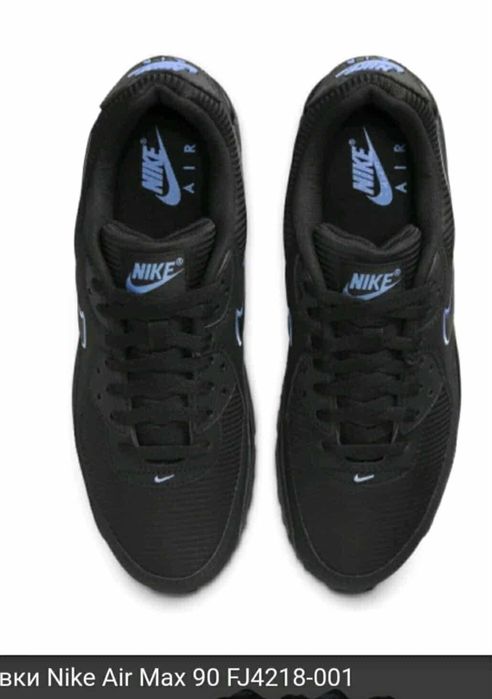 Нові Кросівки Nike Air Max 90 FJ4218-001 оригінал