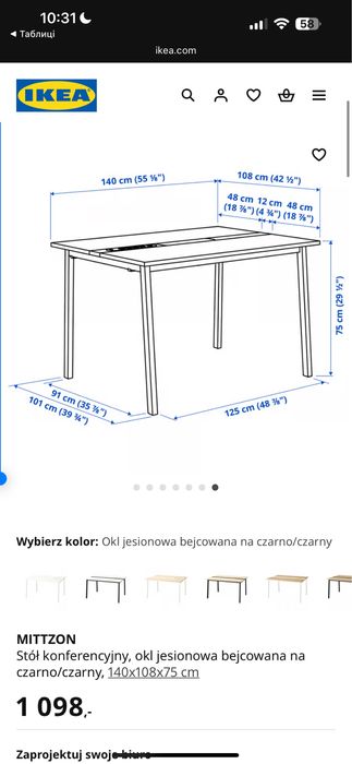 Biurko IKEA Mittzon