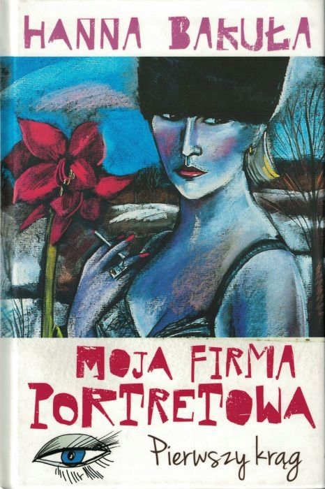 Moja firma portretowa Pierwszy krąg Hanna Bakuła
