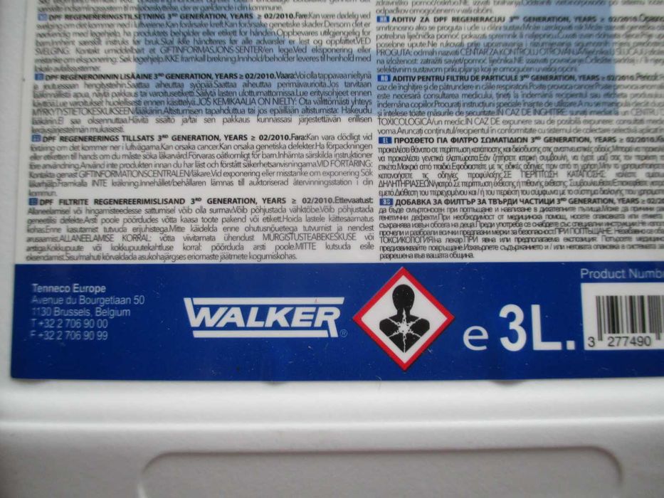 980грн Eolys Присадка прожига сажевих FAP 176, powerflex, infineum.