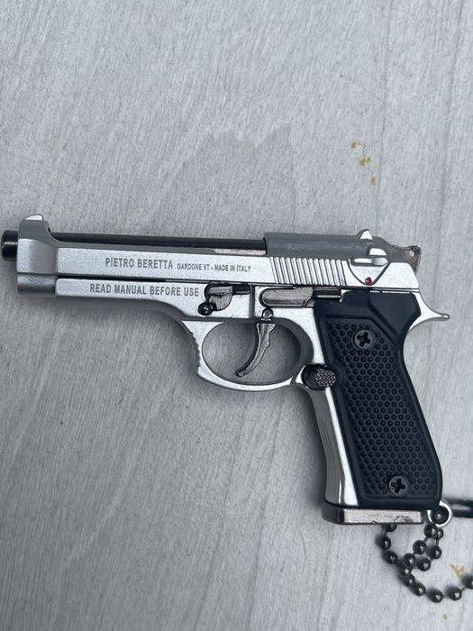 Брелок антистрес