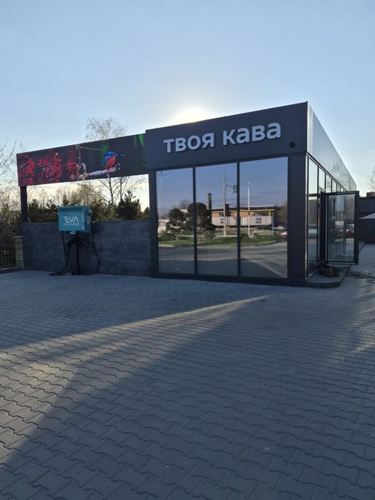 Сдам помещение пр.Слобожанский, Золотые Ключи ,Красная линия