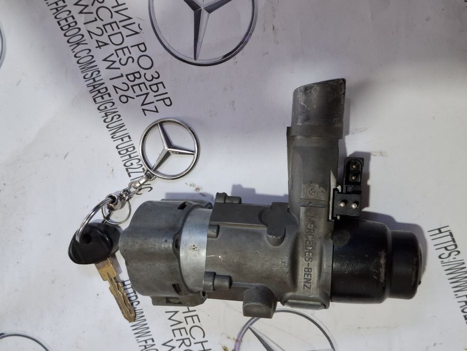 Замки зажигания с ключом дизель, бензин Мерседес w124 w126