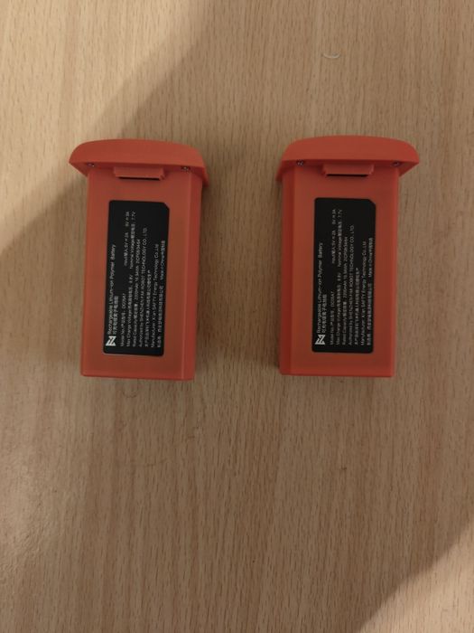 FIMI Mini 3 Pro Batteries445485514868008961