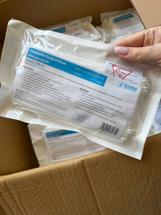 Маски медичні одноразові 1200 штук