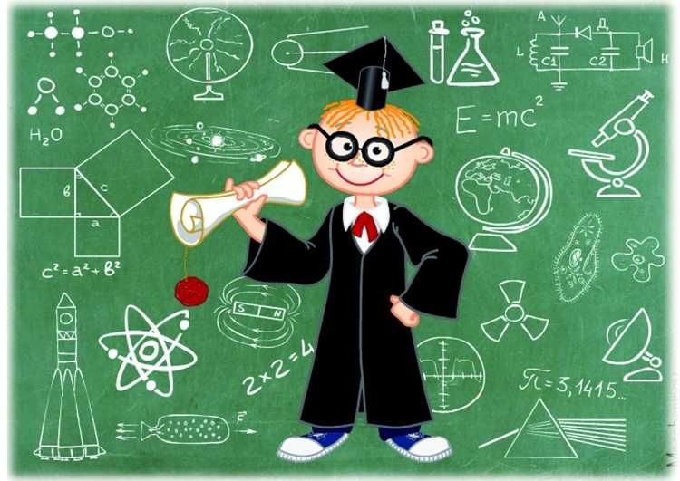 Репетитор математики и физики 5-9 класс