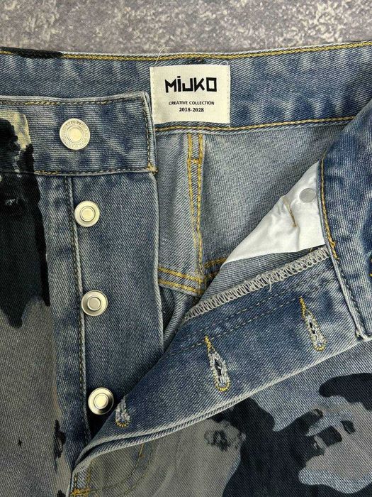 Штани джинсы камо camo голубые серые камуфляж baggy джинси штаны L