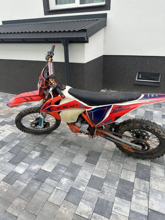 Kovi Lite 250 продаж/обмін