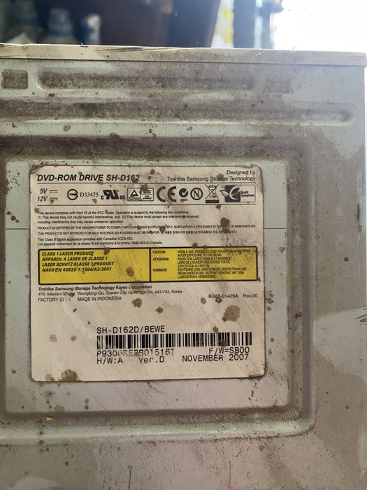 Розобраний сестемний блок до компа