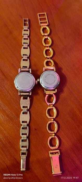 Продам жіночі годинники позолочені СССР