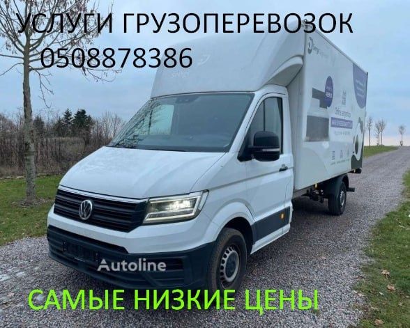 Грузоперевозки Грузчики, Вивоз строй-мусора