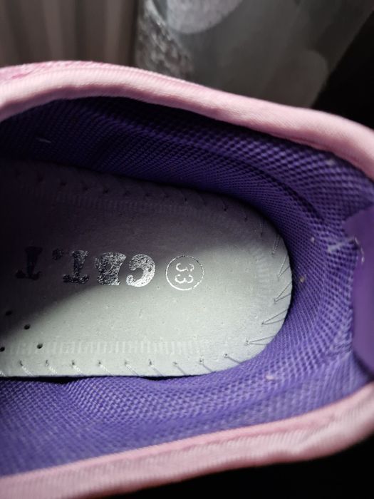 Обміняю на велику шоколадку