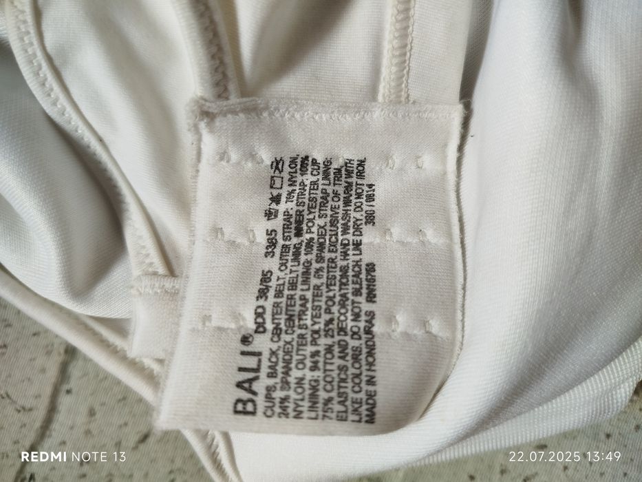 Продам лифчик (бюстгалтер) 4-5XL