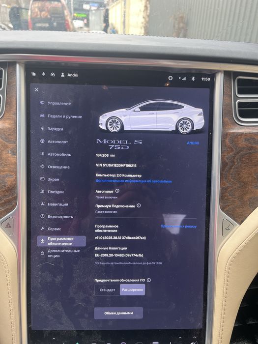 продам Tesla s 2017року