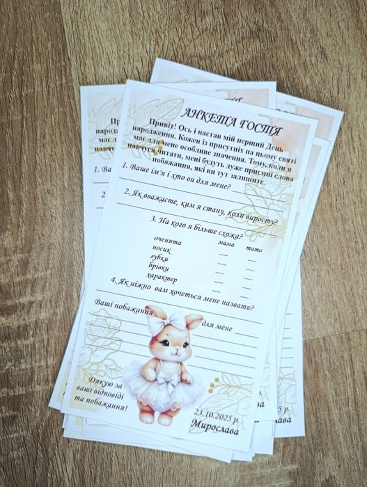 Квіти на хрестини Букетики Анкета гостя Перший локон