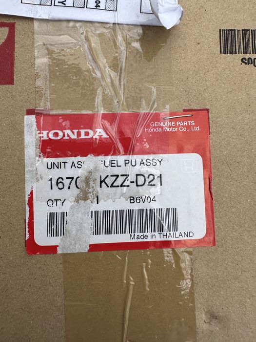 Honda CRF250L  2017-2020 Pompa Paliwa OEM