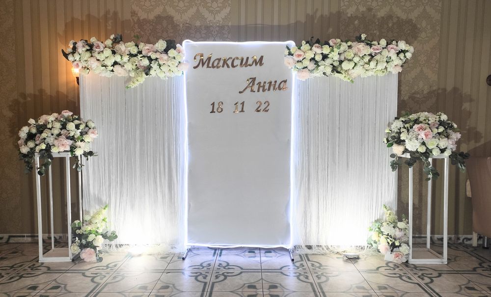 Свадебная фотозона, президиум, виїзна церемонія, фотозона на весілля