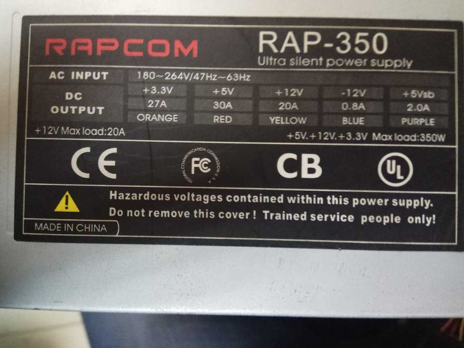 Блок питания Rapcom RAP-350 350W