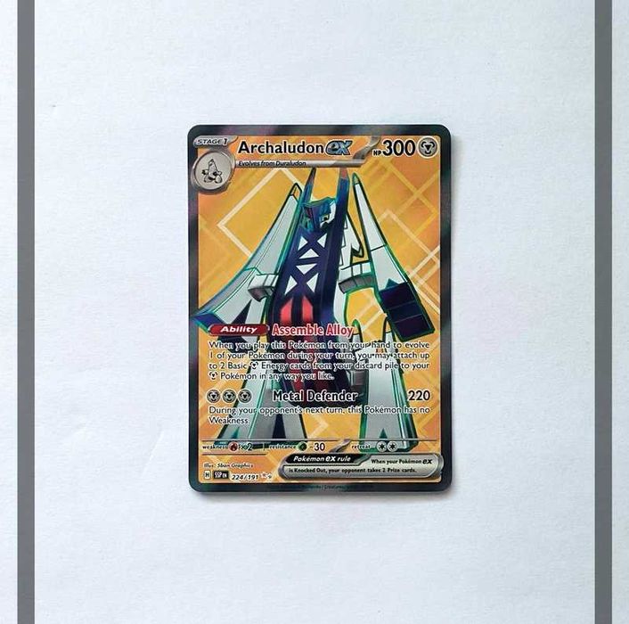 Archaludon Ex 224/191 SSP Pokemon ENG-NM