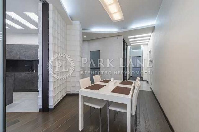 Багатокімнатна квартира за адресою вул. Іллєнка Юрія (площа 119 м²) - Atlanta.ua - фото 4