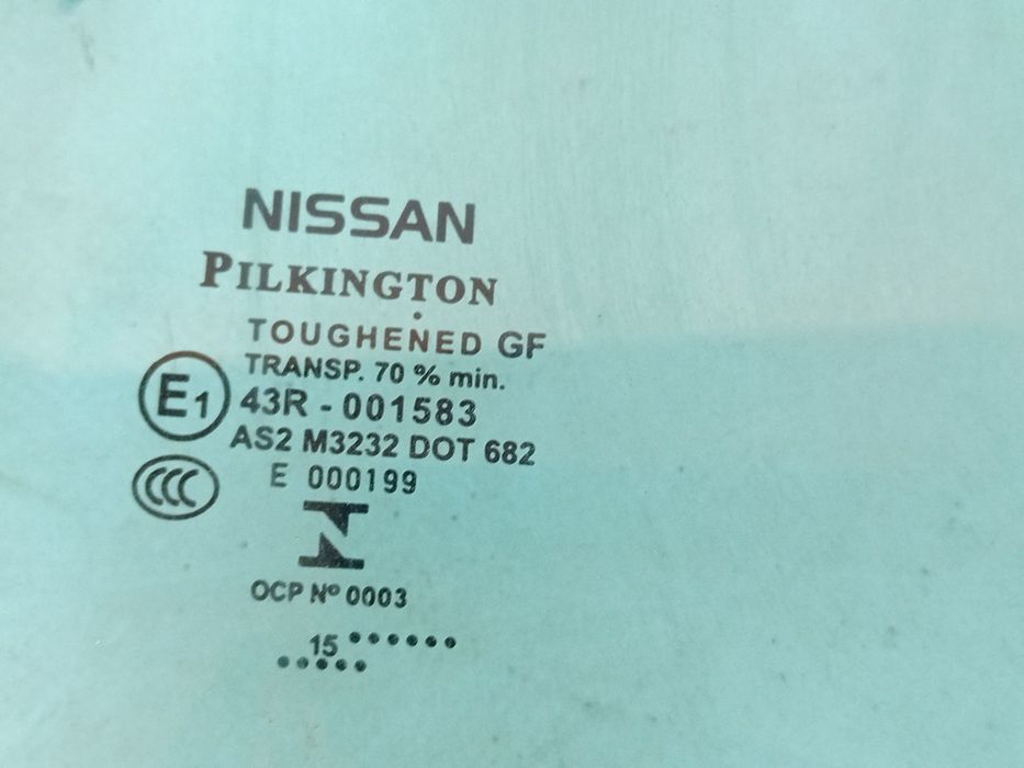 Vidro porta trás direito NISSAN Qashqai II (J11)