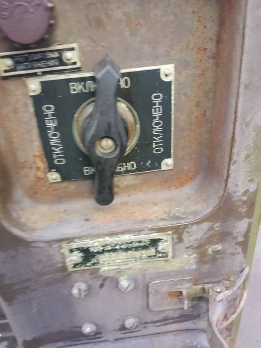 Продам габ 4 0 230 армейский бензогенератор