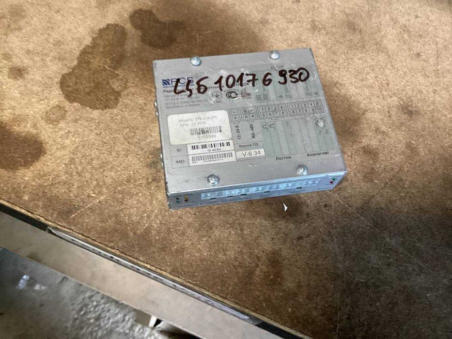 Teletrack TT2-21 GPS трекер для легкового і грузового транспорту