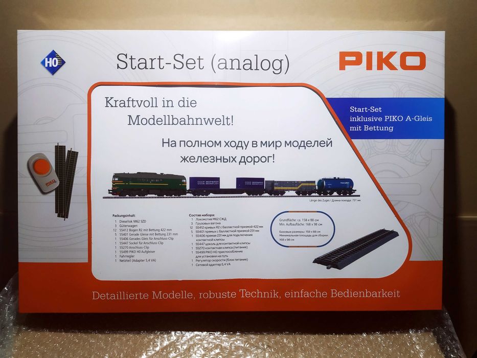 ぴよページ Залізниця Piko (Піко) 97940 стартовий набір з тепловозом М62: 11