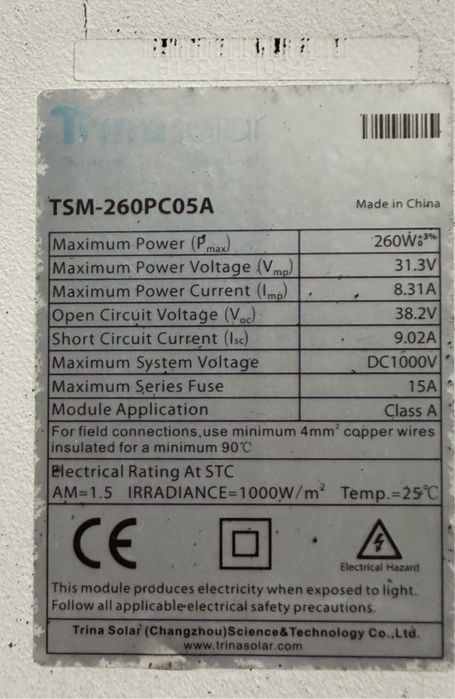 Сонячні панелі Trina solar TSM-240w 245w