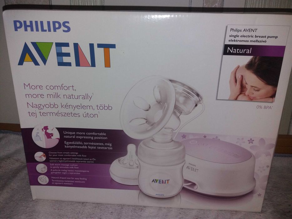 Молоковідсмоктувач електричний Avent philips (молокоотсос)