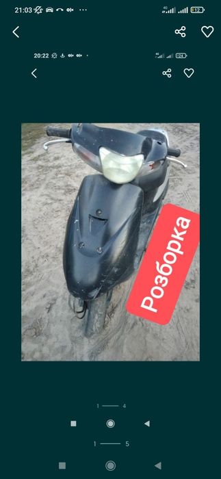 Suzuki let's 2 new Сузукі летс 2 бабочка по запчастинах двигун