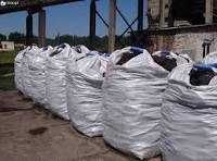 брикет купить уголь. дрова  есть .кокс  запорожье  - доставка