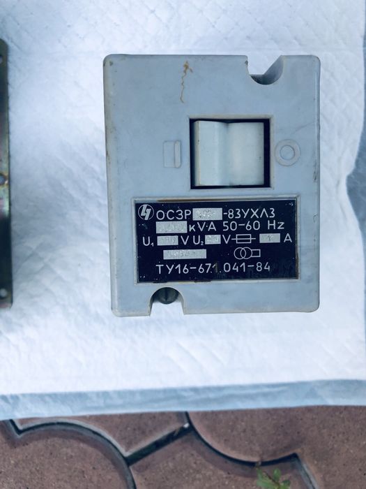 электрооборудование  , кнопка управления электрическая.